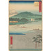 Hiratsuka - Andō Hiroshige — vista de la obra