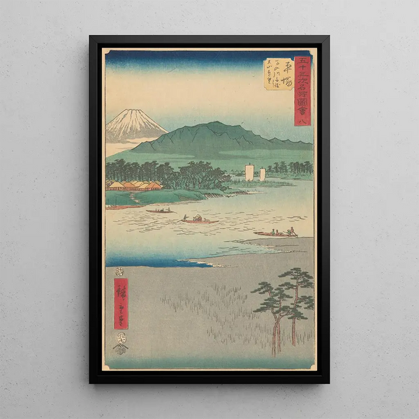 Hiratsuka - Andō Hiroshige — cuadro enmarcado en la pared