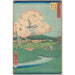 Ishiyakushi - Andō Hiroshige — artwork view