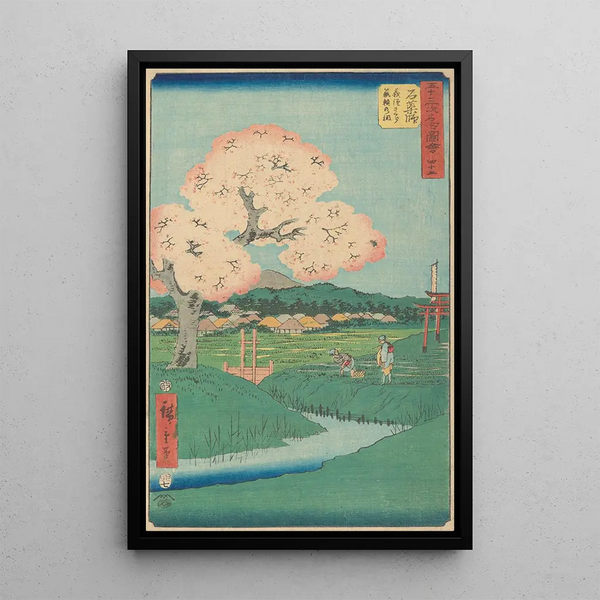 Ishiyakushi - Andō Hiroshige — cuadro enmarcado en la pared