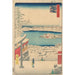 Island in the Snow - Andō Hiroshige — artwork view