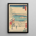 Island in the Snow - Andō Hiroshige — framed artwork on a wall