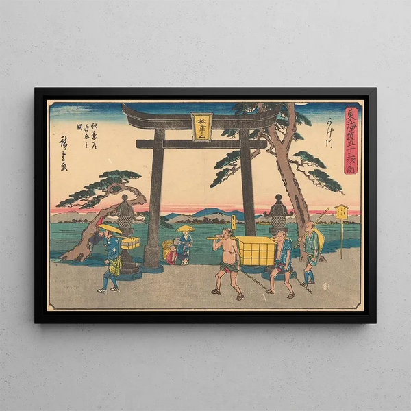 Kakegawa - Andō Hiroshige — cuadro enmarcado en la pared