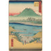 Kanbara - Andō Hiroshige — vista de la obra