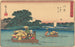 Kawasaki - Andō Hiroshige — vista de la obra