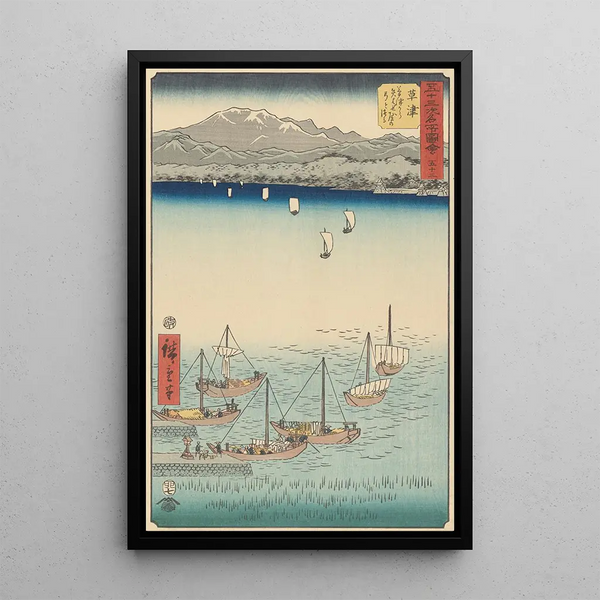 Reproducción del cuadro Kusatsu - Andō Hiroshige