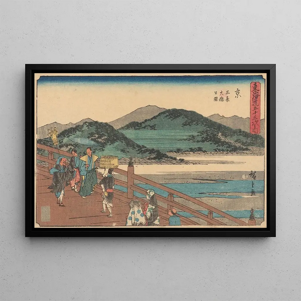 Kyoto - Andō Hiroshige — cuadro enmarcado en la pared