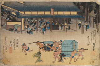 And Hiroshige - Landscape at Kusatsu.webp