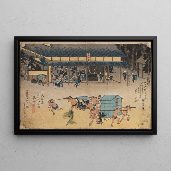 And Hiroshige - Landscape at Kusatsu.webp