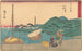 Maisaka - Andō Hiroshige — vista de la obra