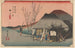 Maruko, famosa tienda de té Meibutsu Cha Mise - Andō Hiroshige — vista de la obra