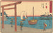 Miya - Andō Hiroshige — vista de la obra