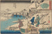 Mokuboji Uki Montaña Fuji Oka Ya Han - Andō Hiroshige — vista de la obra