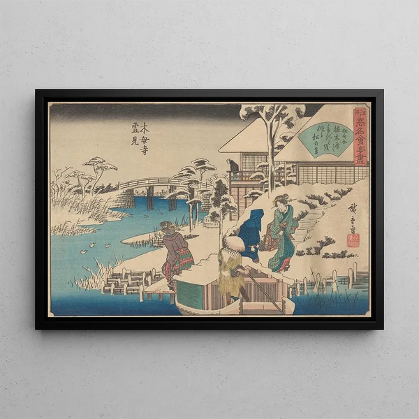 Mokuboji Uki Montaña Fuji Oka Ya Han - Andō Hiroshige — cuadro enmarcado en la pared