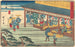 Narumi - Andō Hiroshige — vista de la obra