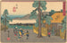 Numazu - Andō Hiroshige — vista de la obra
