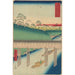 Pont Ochanomizu - Andō Hiroshige — vista de la obra
