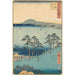 Oiso - Andō Hiroshige — vista de la obra