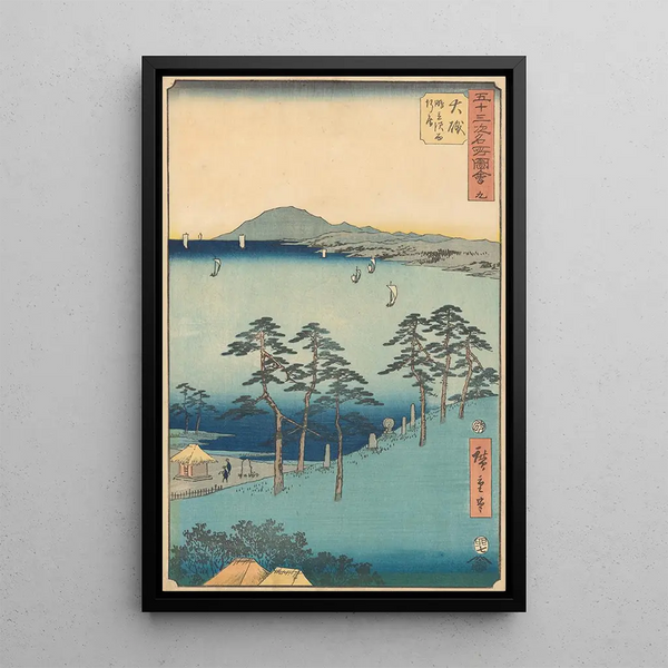 Oiso - Andō Hiroshige — cuadro enmarcado en la pared