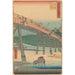 Okazaki - Andō Hiroshige — vista de la obra