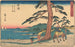 Okitsu - Andō Hiroshige — vista de la obra