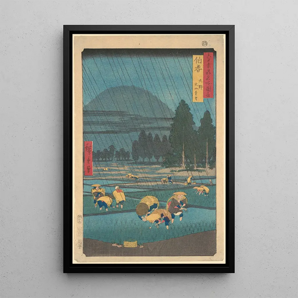 Reproducción del cuadro de Plantación de Arroz bajo la Lluvia en Ono Prefectura de Hoki - Andō Hiroshige