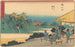 Sakonashita - Andō Hiroshige — vista de la obra