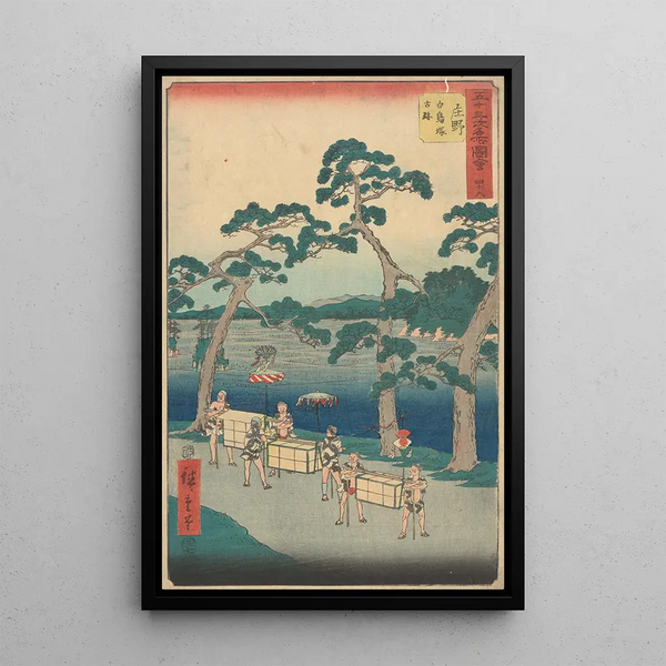 Reproducción del cuadro Shono - Andō Hiroshige