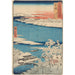 Reproducción del cuadro Escena de nieve en la orilla del río Islet - Andō Hiroshige