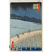 Averse soudaine sur le pont Ohashi et Atake - Andō Hiroshige — vista de la obra