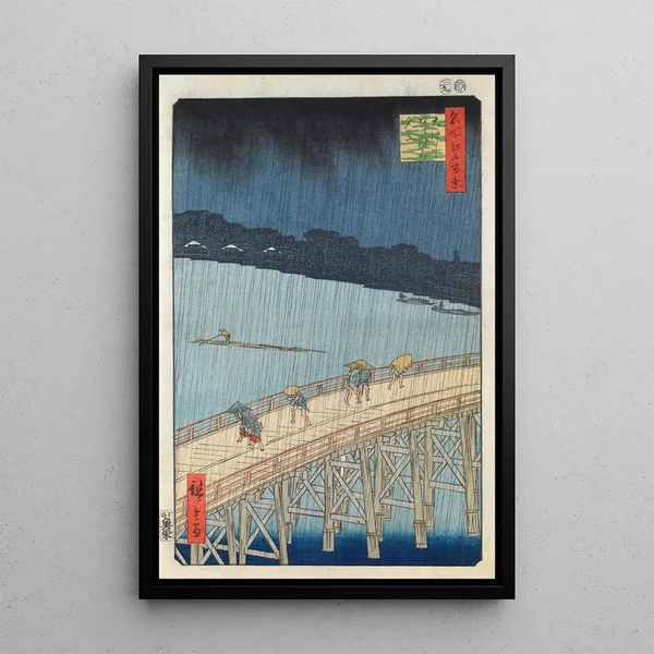 Averse soudaine sur le pont Ohashi et Atake - Andō Hiroshige — cuadro enmarcado en la pared