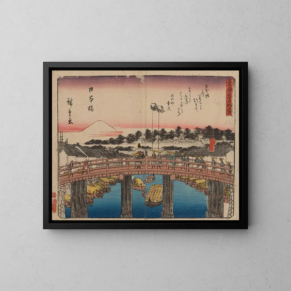 Tokaido, cincuenta y tres estaciones - Andō Hiroshige — cuadro enmarcado en la pared