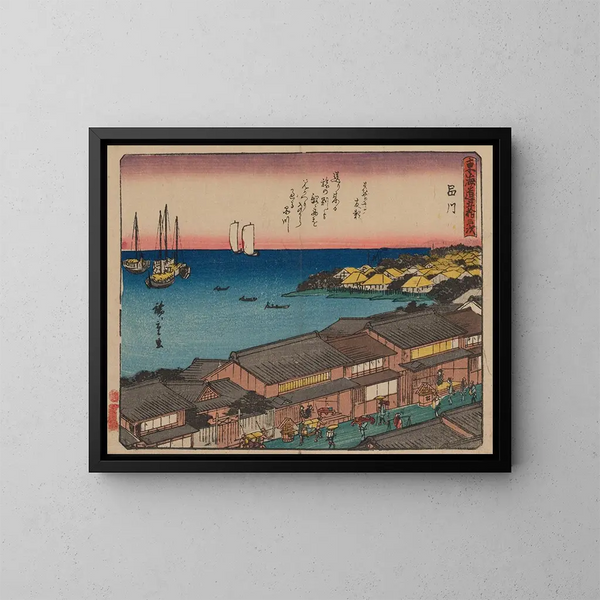 Tokaido gojusantsugi, plancha 2 - Andō Hiroshige — cuadro enmarcado en la pared