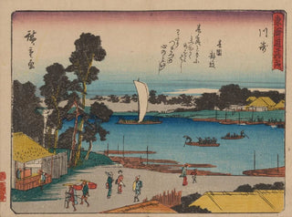 And Hiroshige - Tokaido gojusantsugi Pl03.webp