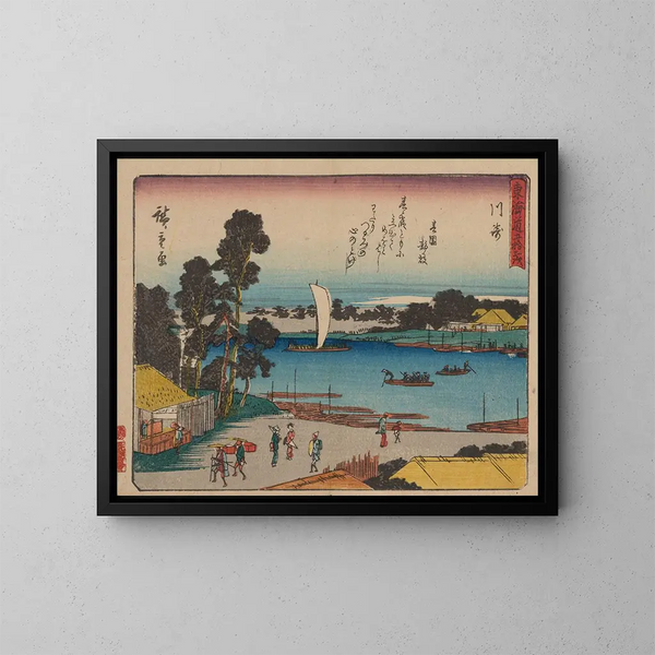 Tokaido, cincuenta y tres estaciones - Andō Hiroshige — cuadro enmarcado en la pared