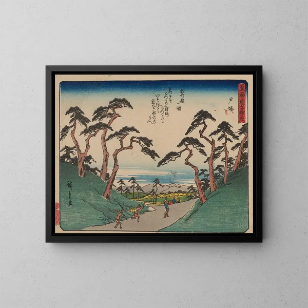 Tokaido gojusantsugi, planche 6 - Andō Hiroshige — cuadro enmarcado en la pared