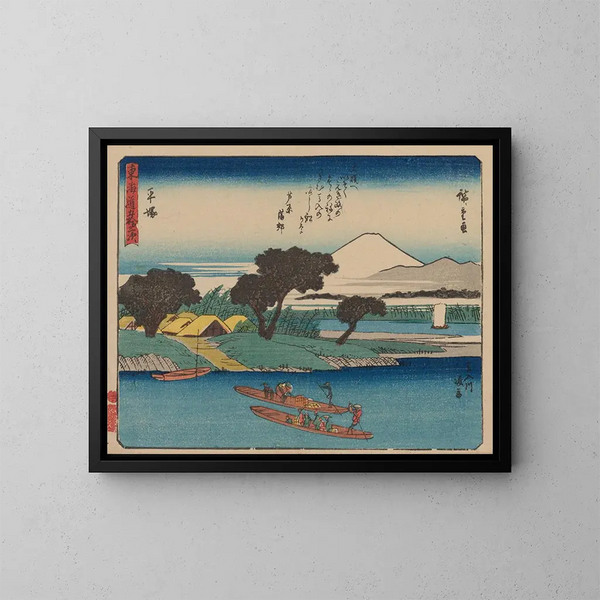 Tokaido, cincuenta y tres estaciones de posta, lámina 8 - Andō Hiroshige — cuadro enmarcado en la pared