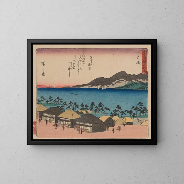 Tokaido, cincuenta y tres estaciones - Andō Hiroshige — cuadro enmarcado en la pared