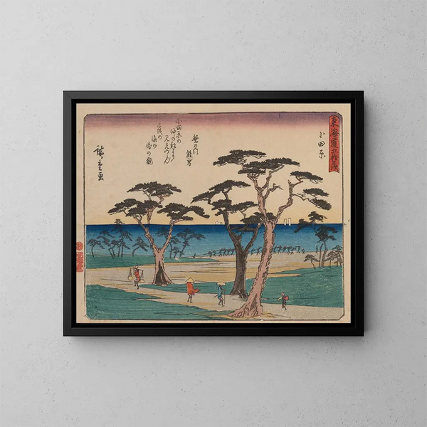 Tokaido gojusantsugi, plancha 10 - Andō Hiroshige — cuadro enmarcado en la pared