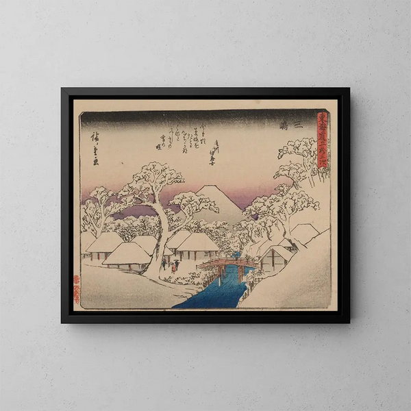 Tokaido gojusantsugi, plancha 12 - Andō Hiroshige — cuadro enmarcado en la pared