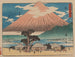 Tokaido gojusantsugi, planche 14 - Andō Hiroshige — artwork view