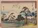 Tokaido gojusantsugi, planche 15 - Andō Hiroshige — artwork view
