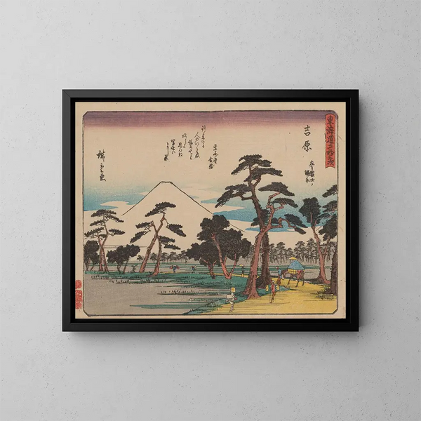 Tokaido gojusantsugi, planche 15 - Andō Hiroshige — cuadro enmarcado en la pared