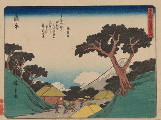 And Hiroshige - Tokaido gojusantsugi Pl16.webp