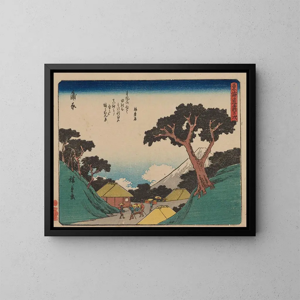 Tokaido gojusantsugi, plancha 16 - Andō Hiroshige — cuadro enmarcado en la pared