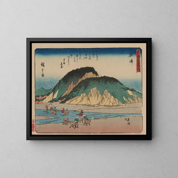 Tokaido gojusantsugi, planche 18 - Andō Hiroshige — cuadro enmarcado en la pared
