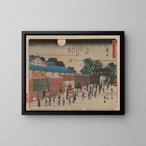 Tokaido gojusantsugi, plancha 20 - Andō Hiroshige — cuadro enmarcado en la pared