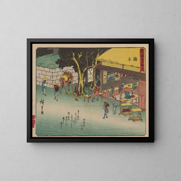 Tokaido gojusantsugi, planche 21 - Andō Hiroshige — cuadro enmarcado en la pared