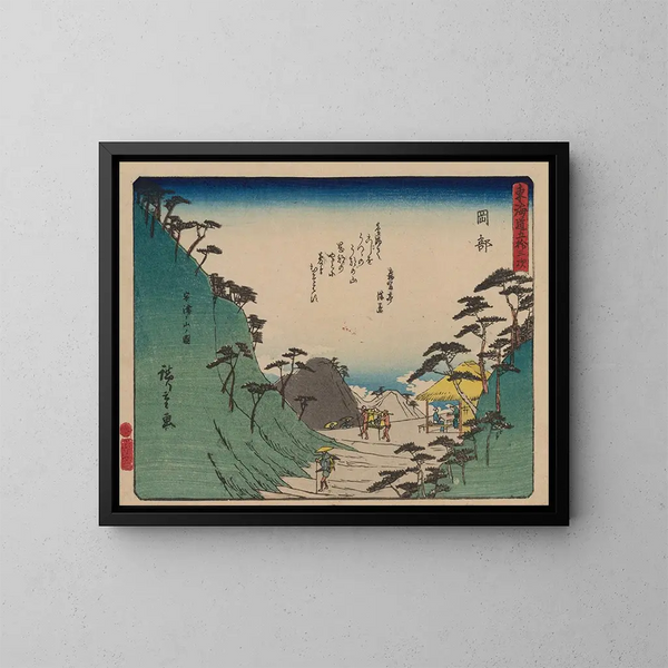 Tokaido, cincuenta y tres estaciones - Andō Hiroshige — cuadro enmarcado en la pared