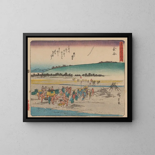 Tokaido gojusantsugi, planche 25 - Andō Hiroshige — cuadro enmarcado en la pared